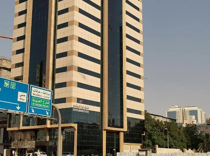 Diyar Almashaer Hotel