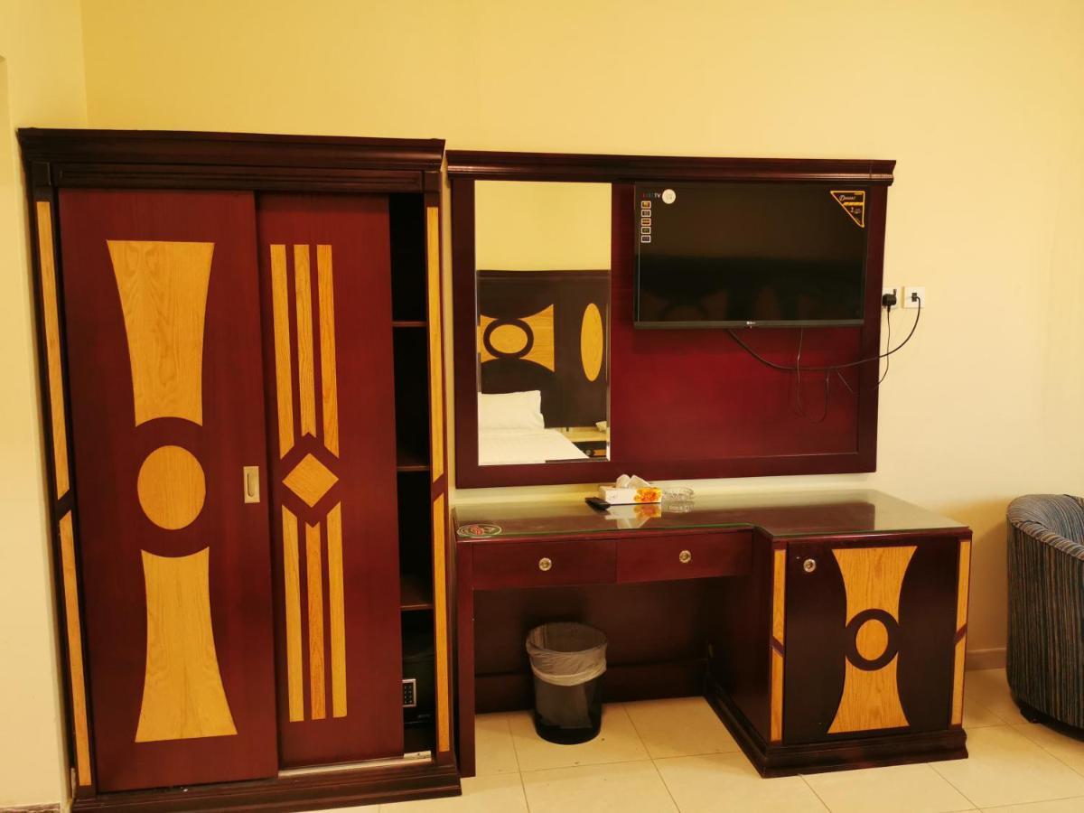 فندق ديار المشاعر La Mecque